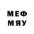 Меф мяу мяу 4 MMC EROOKA TV