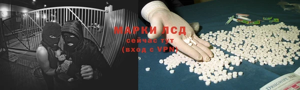 гидропоника Беломорск