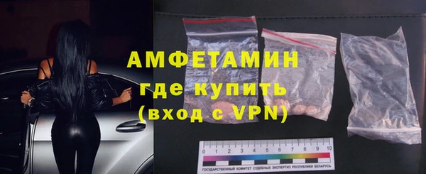кокаин VHQ Богородицк