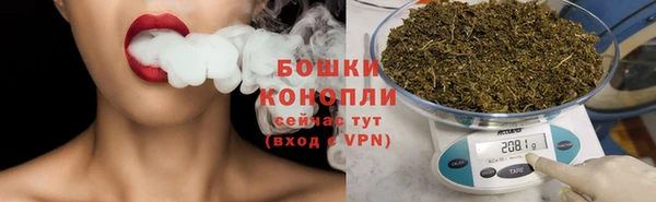 меф VHQ Белоозёрский