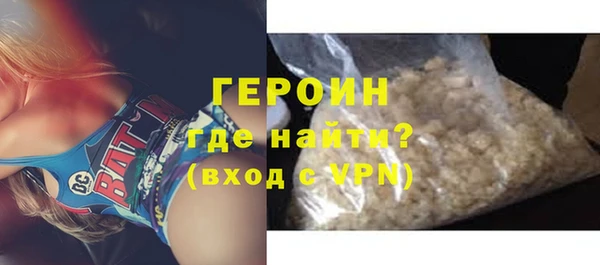 меф VHQ Белоозёрский