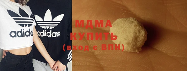 меф VHQ Белоозёрский