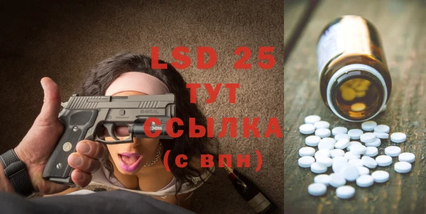 гидропоника Беломорск