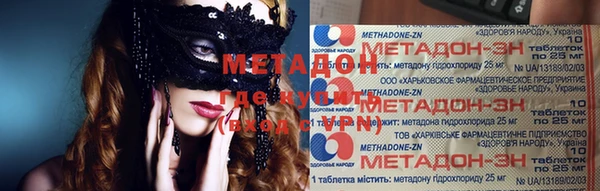 гидропоника Беломорск