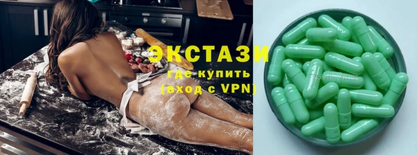 гидропоника Беломорск