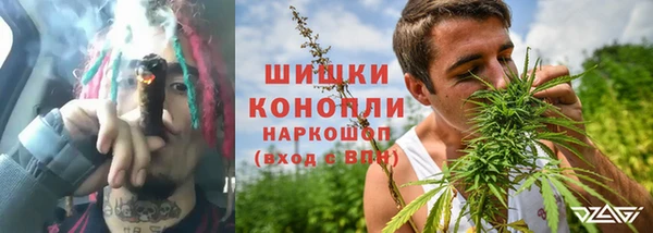 кокаин VHQ Богородицк