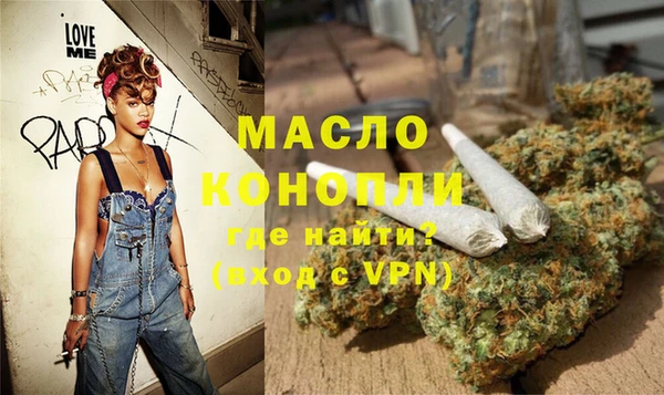 гидропоника Беломорск