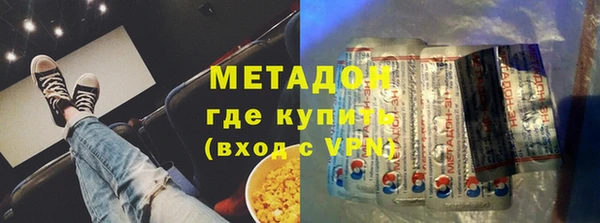 прущий лед Богданович