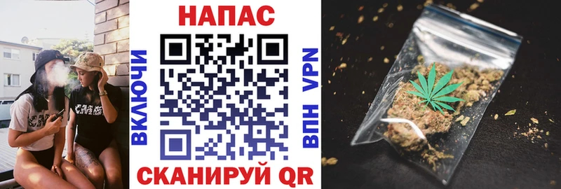 Шишки марихуана VHQ Бокситогорск
